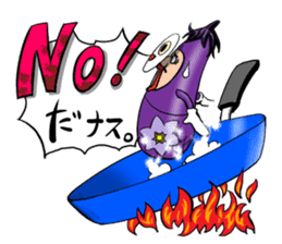 eggplant Matryoshka sticker #4289175