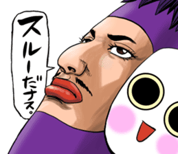 eggplant Matryoshka sticker #4289176