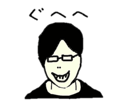 Unique guys sticker #4289238