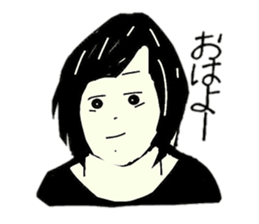 Unique guys sticker #4289240