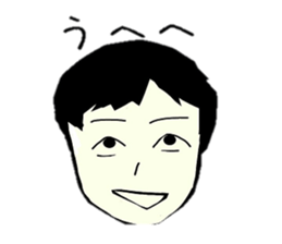 Unique guys sticker #4289255