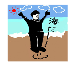 Unique guys sticker #4289263