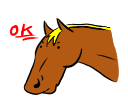Horse day sticker #4289264