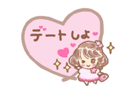 Fluffy fairy sticker #4289395