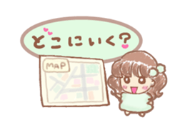 Fluffy fairy sticker #4289396