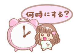 Fluffy fairy sticker #4289397