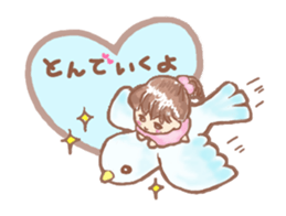 Fluffy fairy sticker #4289399