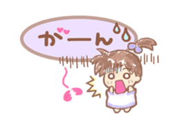 Fluffy fairy sticker #4289400