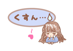 Fluffy fairy sticker #4289401