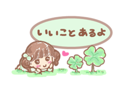 Fluffy fairy sticker #4289405