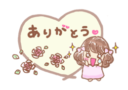 Fluffy fairy sticker #4289407