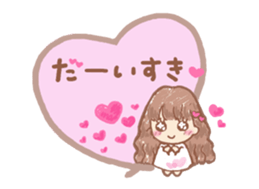 Fluffy fairy sticker #4289415