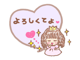 Fluffy fairy sticker #4289419