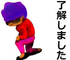 This is my mother! sticker #4289584