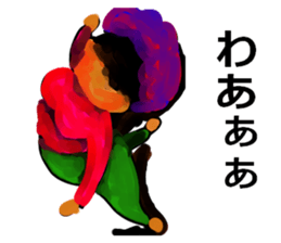 This is my mother! sticker #4289585