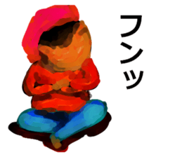 This is my mother! sticker #4289591