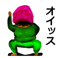 This is my mother! sticker #4289595