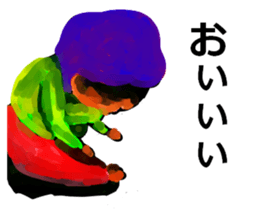 This is my mother! sticker #4289601