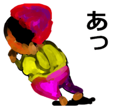 This is my mother! sticker #4289607