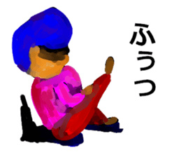 This is my mother! sticker #4289609