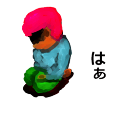 This is my mother! sticker #4289621