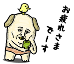 "YUJI" of rabbit sticker #4289626