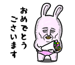 "YUJI" of rabbit sticker #4289627