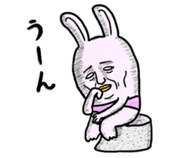 "YUJI" of rabbit sticker #4289628