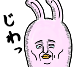 "YUJI" of rabbit sticker #4289629