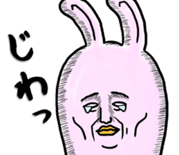 "YUJI" of rabbit sticker #4289629