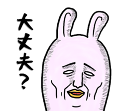"YUJI" of rabbit sticker #4289632