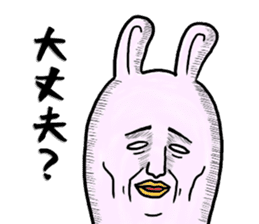 "YUJI" of rabbit sticker #4289632