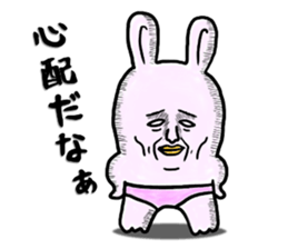 "YUJI" of rabbit sticker #4289633
