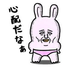 "YUJI" of rabbit sticker #4289633