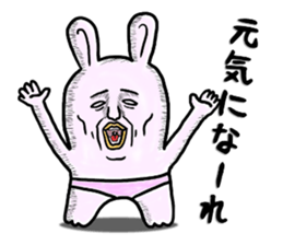 "YUJI" of rabbit sticker #4289634