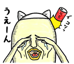 "YUJI" of rabbit sticker #4289636