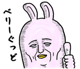 "YUJI" of rabbit sticker #4289638