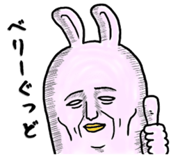 "YUJI" of rabbit sticker #4289638
