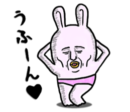 "YUJI" of rabbit sticker #4289639