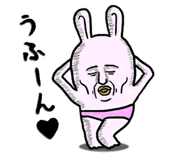 "YUJI" of rabbit sticker #4289639