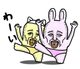 "YUJI" of rabbit sticker #4289642