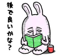 "YUJI" of rabbit sticker #4289643