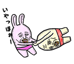 "YUJI" of rabbit sticker #4289645