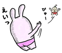 "YUJI" of rabbit sticker #4289646