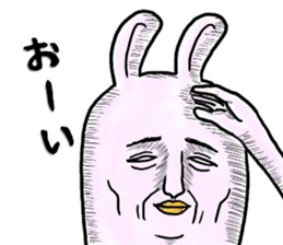 "YUJI" of rabbit sticker #4289647