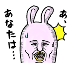 "YUJI" of rabbit sticker #4289649