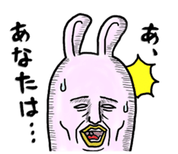 "YUJI" of rabbit sticker #4289649
