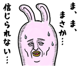 "YUJI" of rabbit sticker #4289650