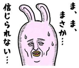 "YUJI" of rabbit sticker #4289650