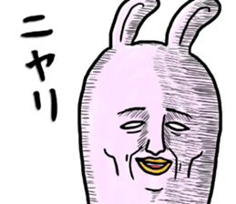 "YUJI" of rabbit sticker #4289651